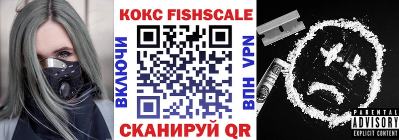 Как найти закладки Кулебаки МДМА  Альфа ПВП  Меф  Кокаин  ГАШ 
