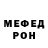 Кодеиновый сироп Lean Purple Drank Fox Morp