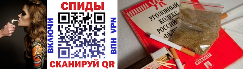 БУТИРАТ бутандиол  Кулебаки 