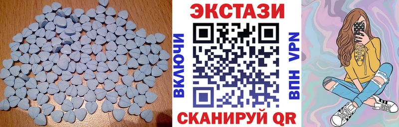 Ecstasy бентли  Кулебаки 