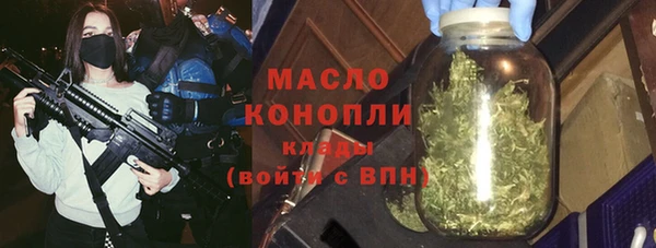 кокаин перу Беломорск