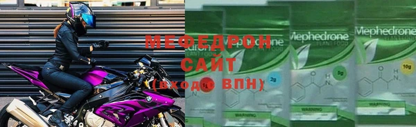 кокаин перу Беломорск