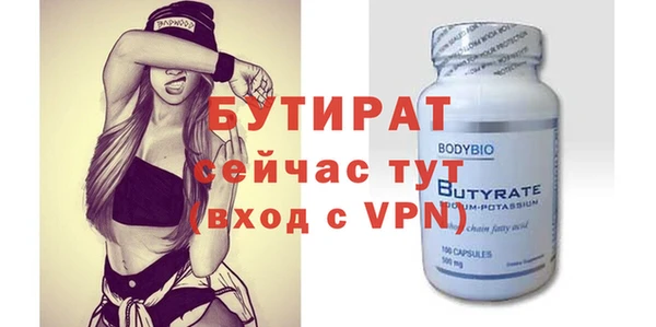 кокаин перу Беломорск