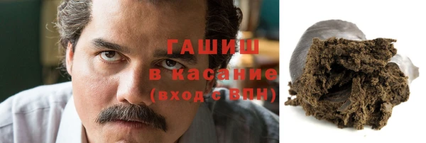 MESCALINE Белоозёрский
