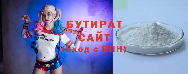 кокаин перу Беломорск