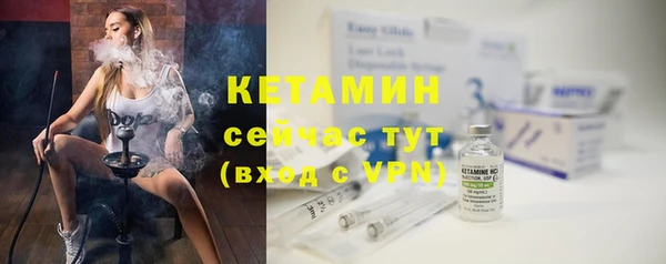кокаин перу Беломорск