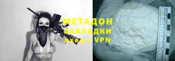 кокаин перу Беломорск