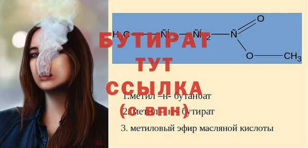 кокаин перу Беломорск