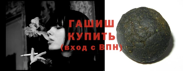 MESCALINE Белоозёрский