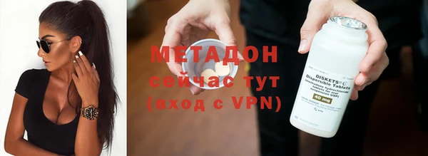 кокаин перу Беломорск