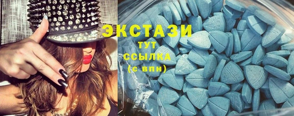 мдпв Строитель