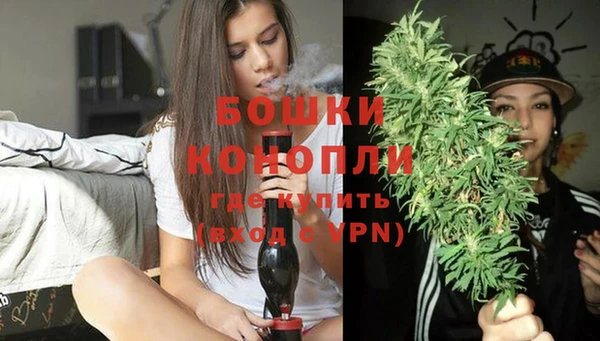 героин Тавда