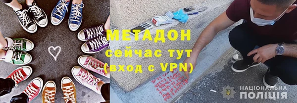 кокаин перу Беломорск