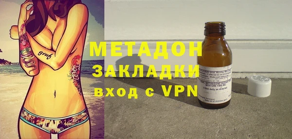 MESCALINE Белоозёрский
