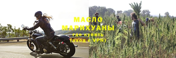 MESCALINE Белоозёрский