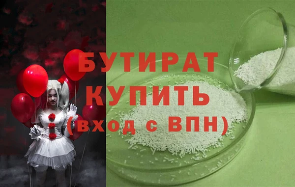 мескалин Сясьстрой