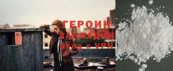 MESCALINE Белоозёрский