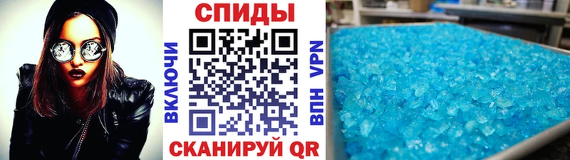 МЕТАМФЕТАМИН Декстрометамфетамин 99.9%  цены   Кулебаки 