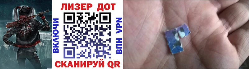 купить наркотик  Кулебаки  Марки NBOMe 1,8мг 