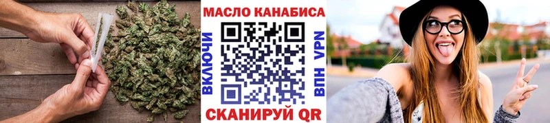 хочу наркоту  Кулебаки  kraken   Дистиллят ТГК концентрат 