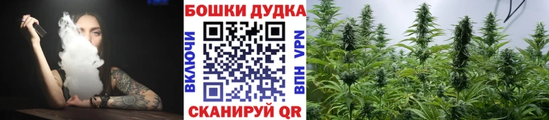 Каннабис OG Kush  KRAKEN рабочий сайт  Кулебаки 